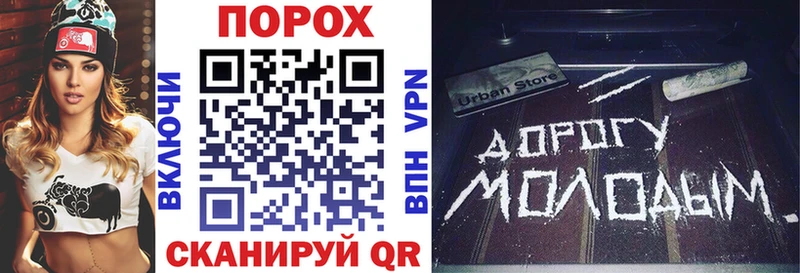 АМФ 97%  Кострома 