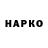КЕТАМИН VHQ Vladimir5500