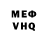 Метадон мёд Dark Evolution