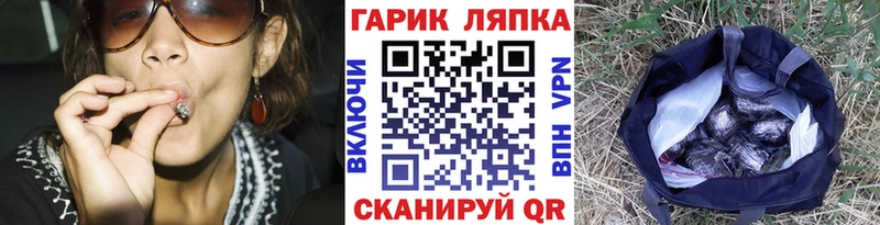 где найти Кострома Гашиш гашик