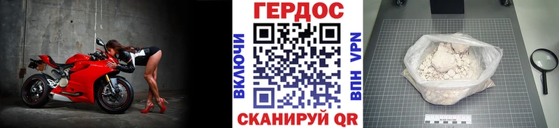 kraken зеркало  Кострома  Героин хмурый  продажа наркотиков 