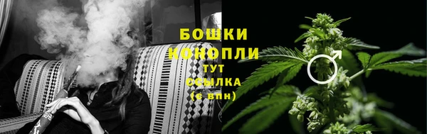 гашиш Бугульма