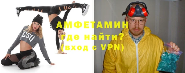 гашиш Бугульма
