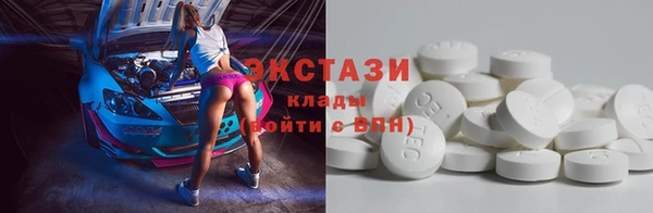 гашиш Бугульма