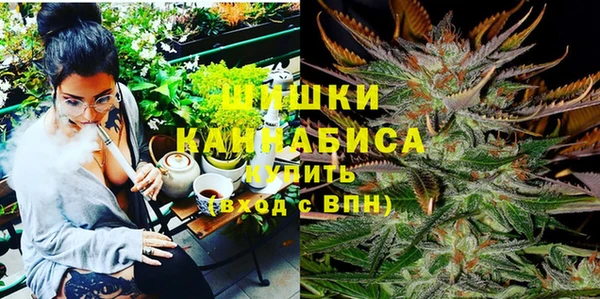 MDMA Бородино
