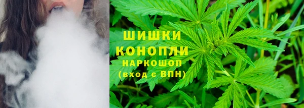 MDMA Бородино