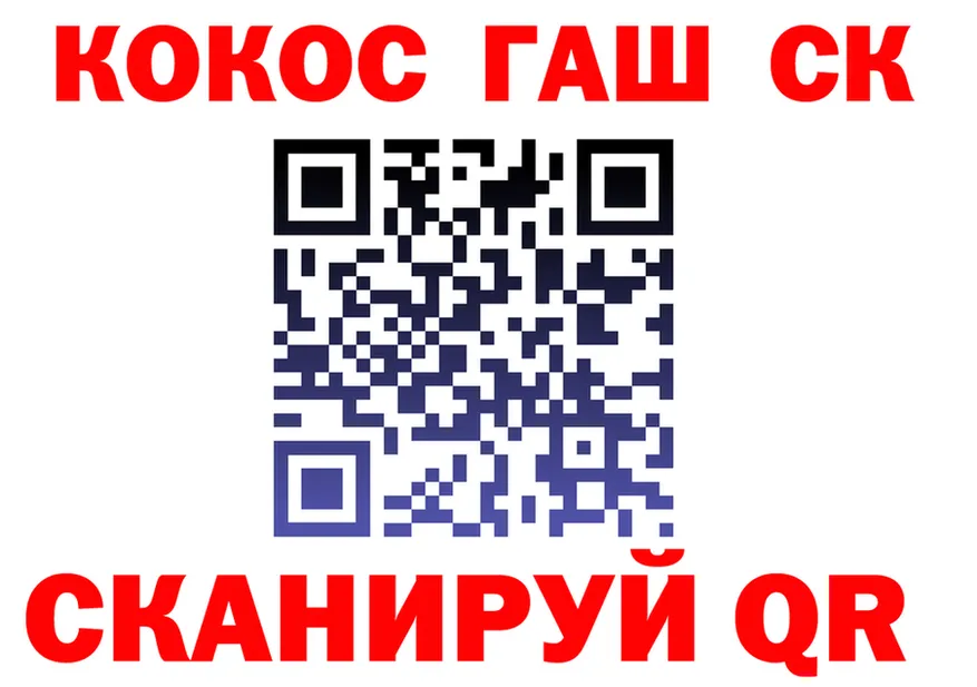 Alfa_PVP СК КРИС ссылки даркнет hydra Кострома