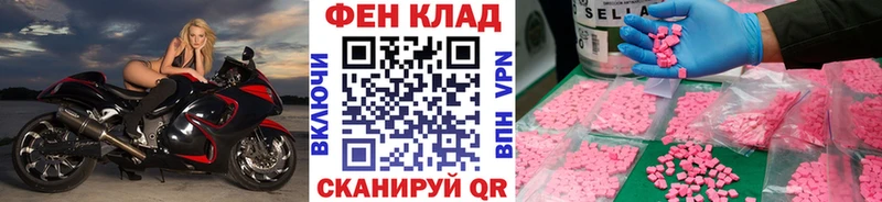 Метамфетамин пудра Кострома