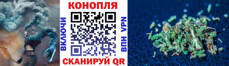 сколько стоит  Кострома  Бошки Шишки AK-47 